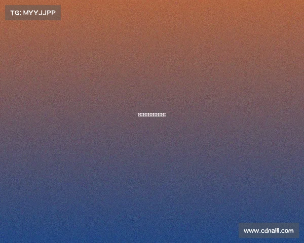 盐城鼎立足球俱乐部微博